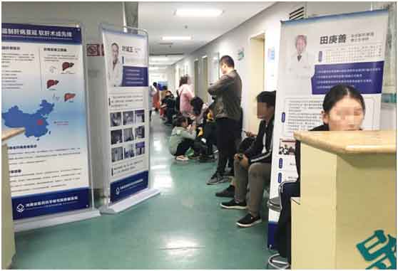 抗肝专利成果发布会在河南省医药院附院圆满举办