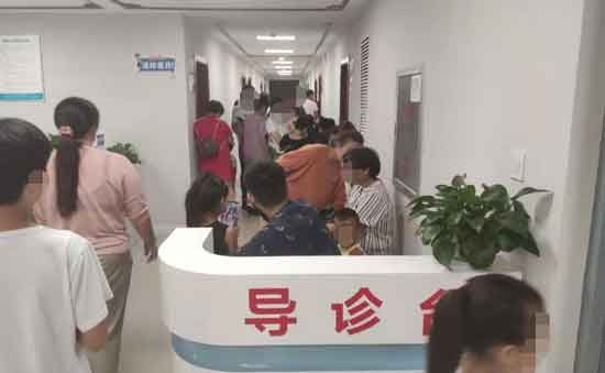 河南省医药院附属医院公益会诊倒计时,北京肝病专家联合会诊即将结束