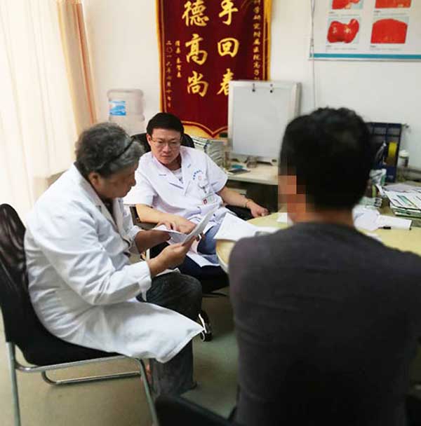 11月16-20日,卢书伟教授将在河南省医药院附属医院会诊